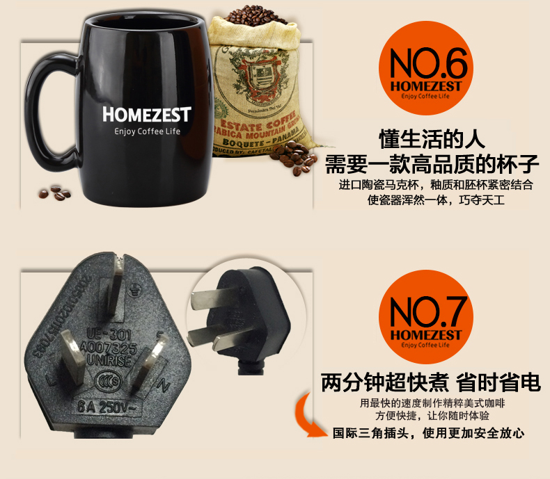 Máy pha cà phê mini đôi nhà tự động Máy pha cà phê nhỏ giọt của Mỹ Máy pha trà HOMEZEST CM-316 - Máy pha cà phê máy pha cà phê gaggia classic