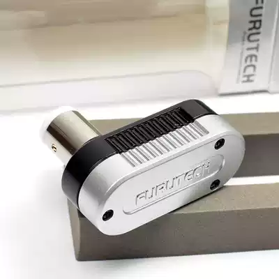 Furutech ancient river FP-DIN L 90 degree corner elbow LP vinyl five-pin signal plug