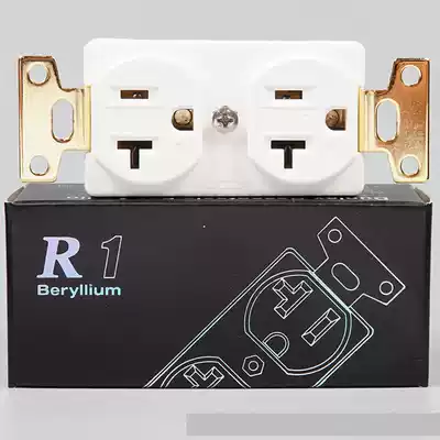 Exquisite and delicate Japanese Oyaide Euryad flagship R1 beryllium copper alloy power wall socket wall plug