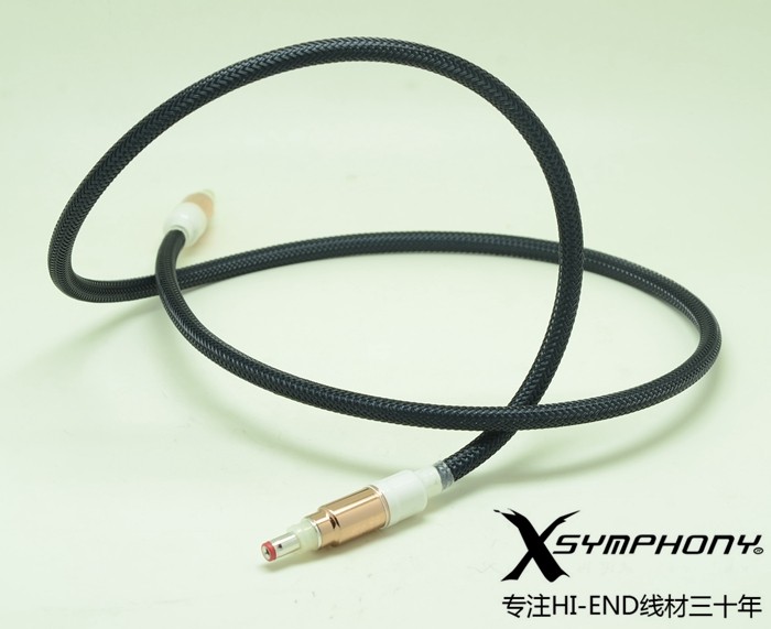 Xsymphony occ dc power cable 3.jpg