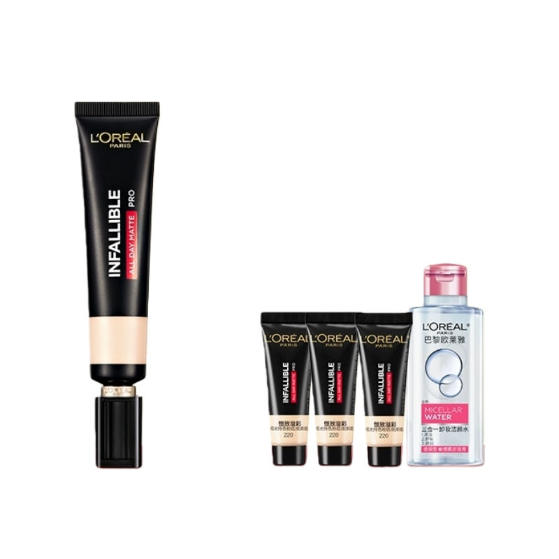 【达人专享】欧莱雅吸油棒PRO粉底液遮瑕控油不脱妆哑光aO