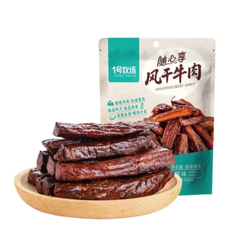 1号牧场手撕牛肉内蒙古风干牛肉干正宗草原特产健身零食250g散称