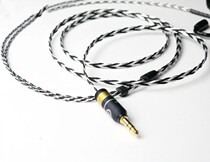 8 core copper silver mixed se535 SE846 SE315 215 425 N40 balance wire headphones upgrade line