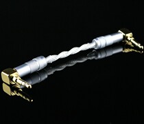 7N single crystalline copper silver 3 5 to 3 5 fever ear pair recording line 3 5mm pair wire shielding line