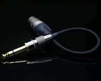 XLR4 core balances the head of Cannon 6 35 m 2 5 balance the businesswoman 3 5 stereo bus wiring