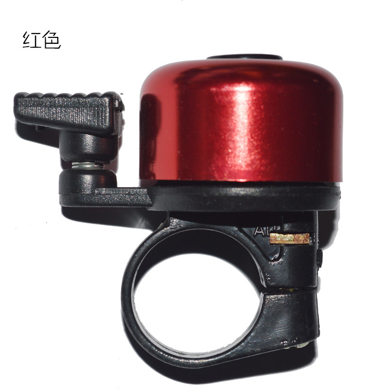 Sonnette de vélo - Ref 1454912 Image 4