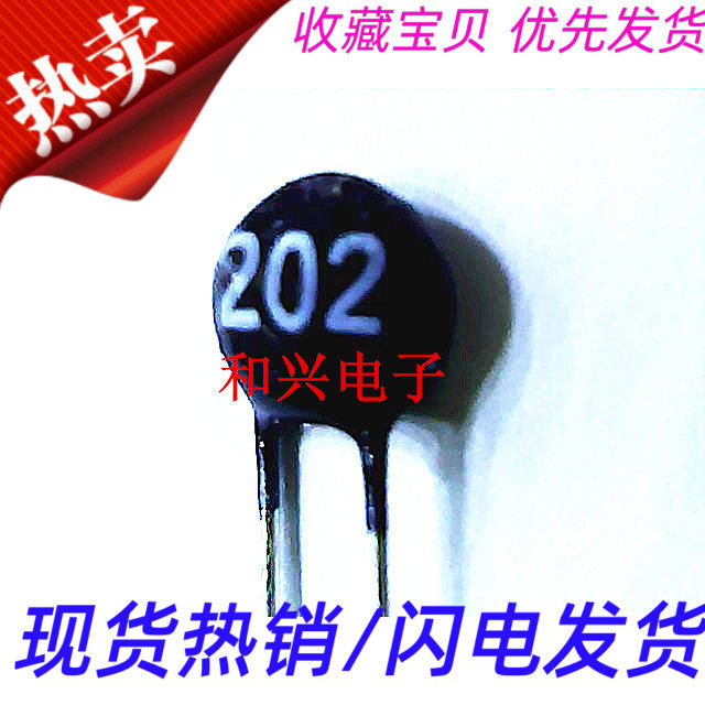 NTC MF11 negative temperature thermistance 202 2K 1000 packets only RMB100  packets {real body shop}