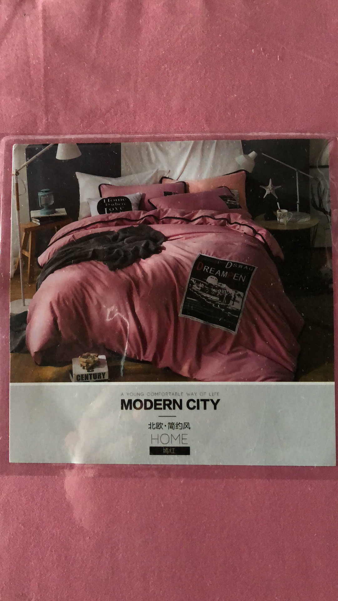 [Boutique Weihuo mua hạn chế] đơn giản và phong cách mật độ cao bông chéo denim bông màu rắn - Bộ đồ giường bốn mảnh chăn ga everon 2020