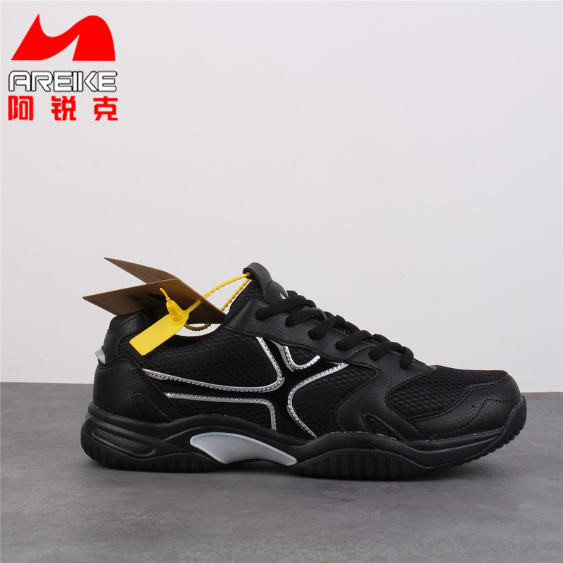 Exported Japanese-Style Men's and Women's Indoor and Outdoor Hard Court Badminton Shoes, Non-Slip, Wear-Resistant, Shock-Absorbing Tennis Shoes, Table Tennis Shoes Exported Japanese-Style Men's and Women's Indoor and Outdoor Hard Court Badminton Shoes, Non-Slip, Wear-Resistant, Shock-Absorbing Tennis Shoes, Table Tennis Shoes