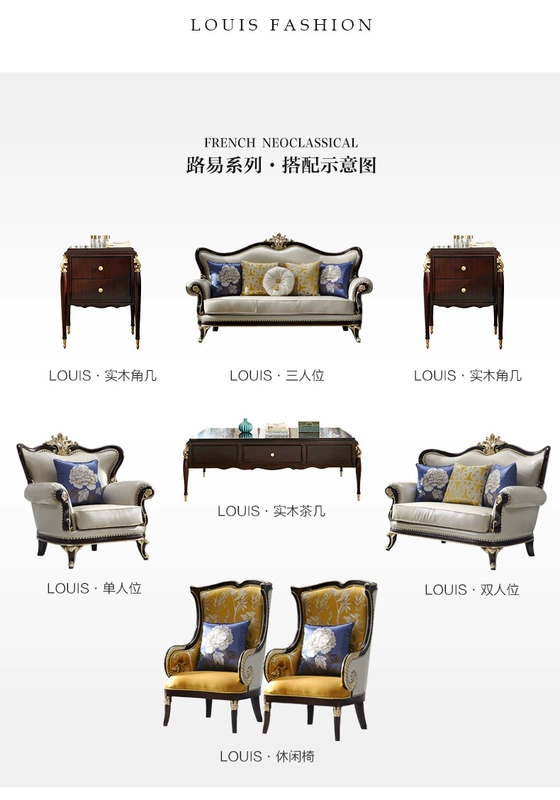 Sofa phòng khách theo phong cách châu Âu Yajuge kết hợp sofa da sang trọng nhẹ sau khi lắp đặt nội thất gỗ rắn hiện đại MK-4022 - Ghế sô pha