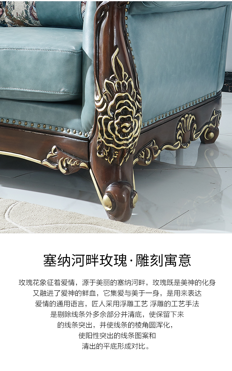 da phong cách phòng sofa sống Agile Geou sau khi lớp đầu tiên của Mỹ sofa da ánh sáng hiện đại F118 nội thất sang trọng - Ghế sô pha sofa cao cấp nhập khẩu
