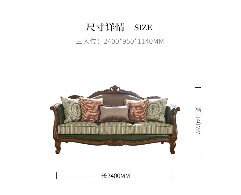 Agile Lưới Mỹ sofa gỗ kết hợp phòng khách 123 đồ nội thất Continental sofa vải nông thôn Mỹ R4038 - Ghế sô pha ghế nhựa sofa