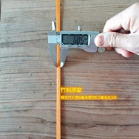 Оранжевая ширина 6 мм толщиной 0,5 мм 3 метра 10 штук