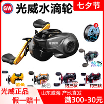 Light Wei Drop Wheel Small Yellow Wheel Micro-Object Wheel Yellow Spider Beat Black Far Throw Raft Fishing Wheel Road Subpan With Wheel Anti-Fry Wire