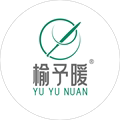 榆予暖手创