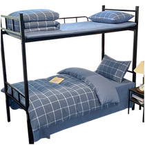 College student dormitory bed three-piece set washed cotton quilt cover quilt complete set six-piece plaid cotton sheet set