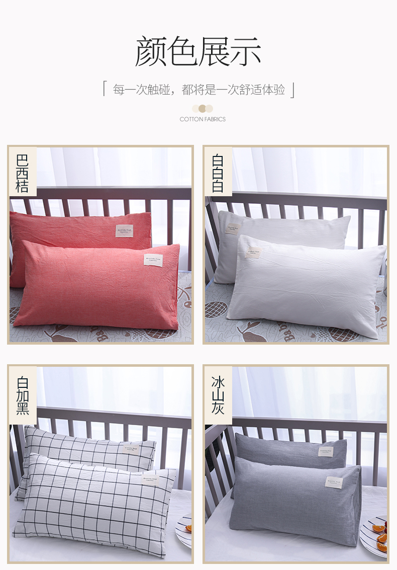 Gối bông 100% gối trẻ em 40 × 60 đơn 30 × 50 trẻ sơ sinh gối đơn - Gối trường hợp gối ôm