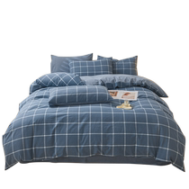 Simple pure cotton washed cotton quilt cover single piece cotton quilt cover 150x200x230 student dormitory 1 5m mattress cover