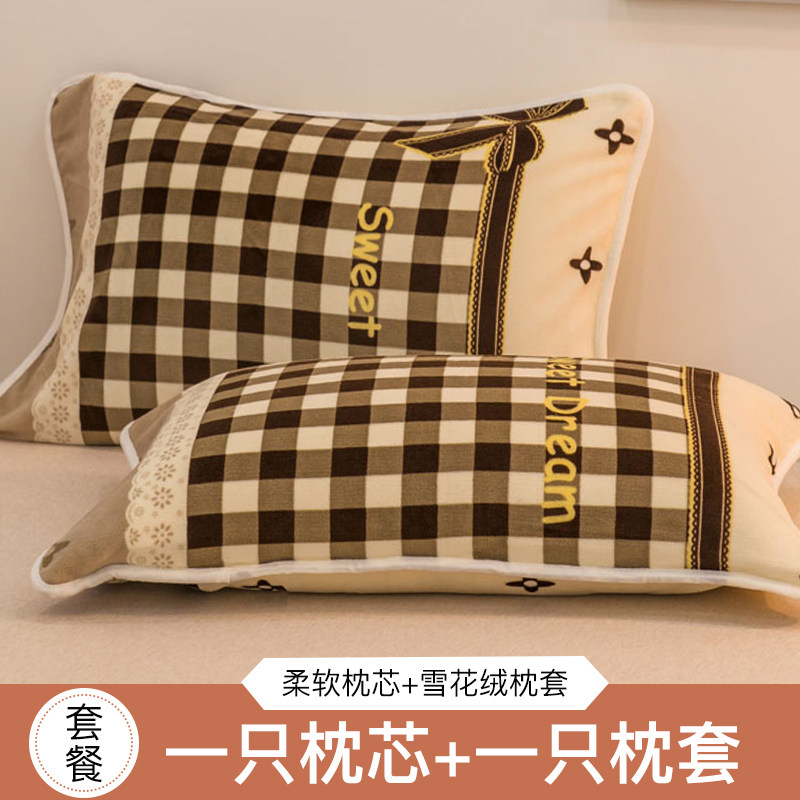 Pillow pillow core protection cervical vertebra helps sleeping male pair of household women pillow with pillowcase dormitory single full headrest