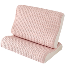 Summer Ice Silk Latex Pillowcase Pair Childrens Pillowcase 30x50 Single Memory Pillow Core Liner Cover Special 2