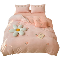 Princess milk velvet quilt cover single piece winter plus velvet winter coral velvet 150×200 flannel plush single quilt cover