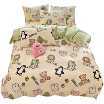 Childrens pure cotton quilt cover single piece cotton cartoon quilt cover 150x200x230 bed cover set four pieces suitable for all seasons 1 5