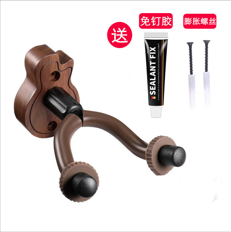 Nail-free Ukri wall pegged folk guitar hooked bass violin Bipabanjo wall hanging