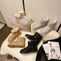  Special offer IUGGEB rhinestone snow boots womens winter plus velvet thickened warm sheepskin wool one-piece short tube snow cotton boots