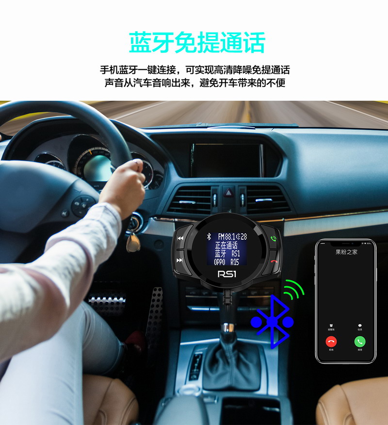 máy phát wifi Xe mới mp3 Máy nghe nhạc Bluetooth sạc xe hơi nhạc thuốc lá loại nhẹ U đĩa điện thoại rảnh tay phổ thông - Trình phát TV thông minh cục phát wifi 4g giá rẻ