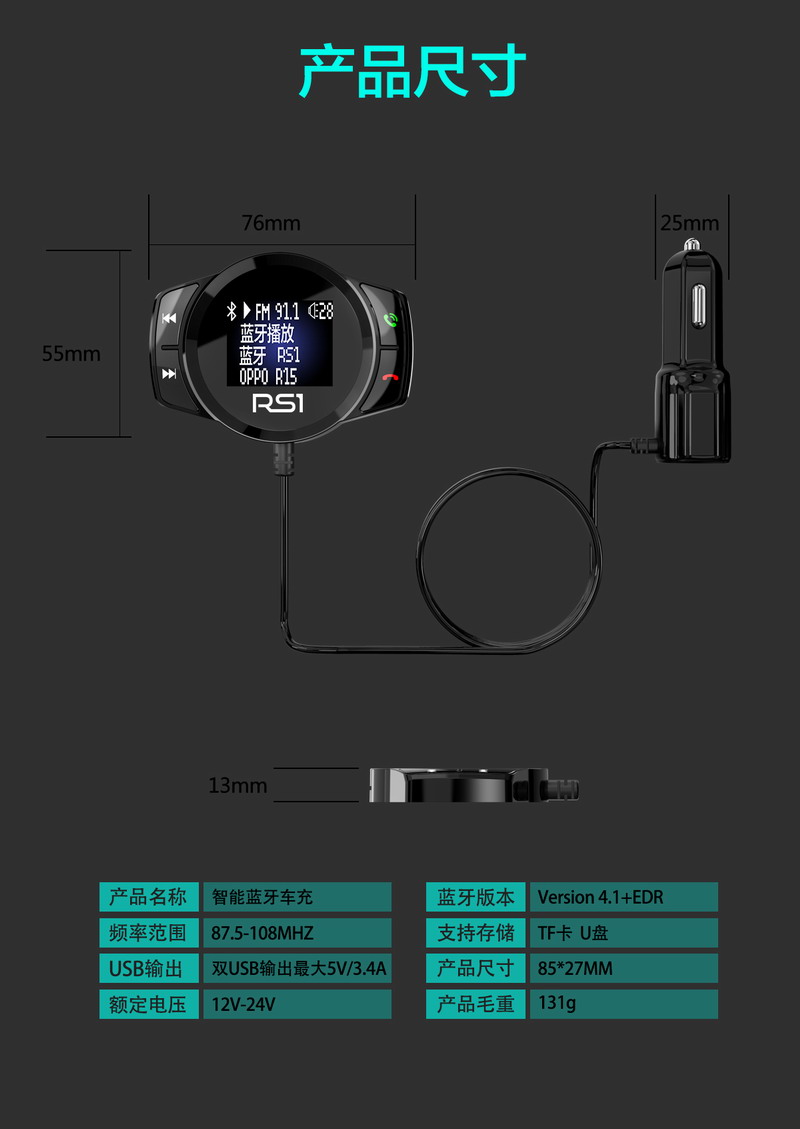 máy phát wifi Xe mới mp3 Máy nghe nhạc Bluetooth sạc xe hơi nhạc thuốc lá loại nhẹ U đĩa điện thoại rảnh tay phổ thông - Trình phát TV thông minh cục phát wifi 4g giá rẻ
