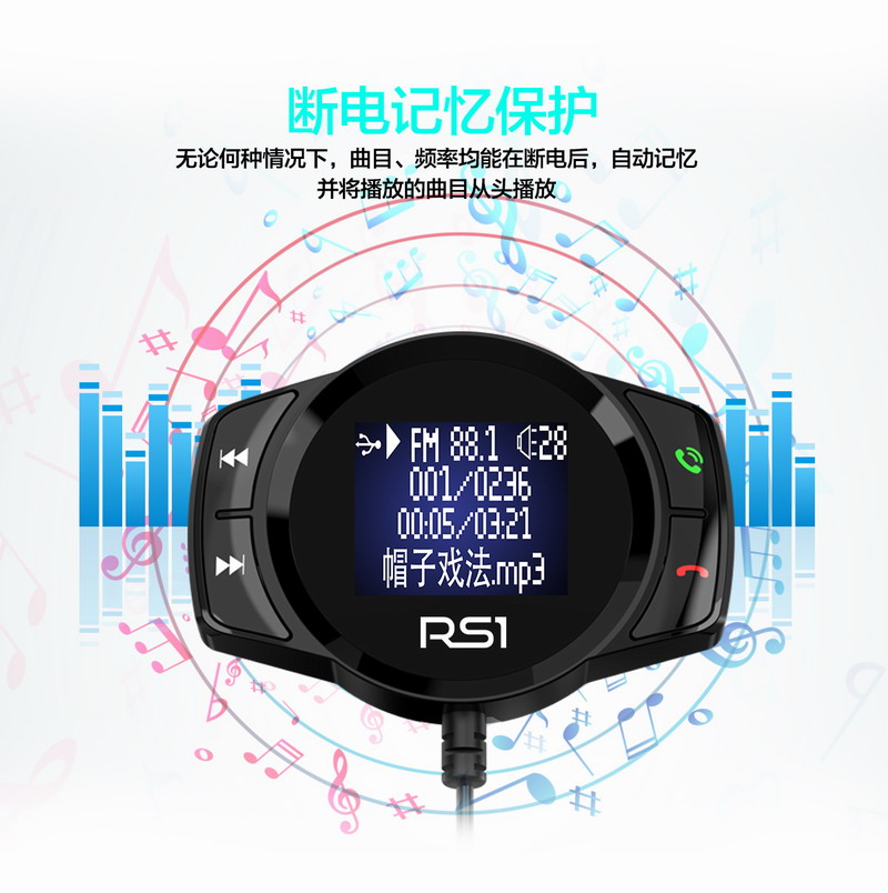 Xe mới mp3 Máy nghe nhạc Bluetooth sạc xe hơi nhạc thuốc lá loại nhẹ U đĩa điện thoại rảnh tay phổ thông - Trình phát TV thông minh cục chia wifi