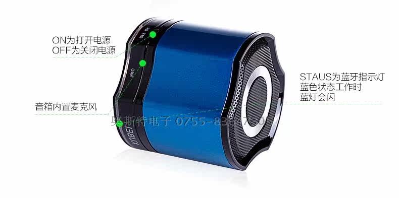 Haut-parleurs pour vélos AOST - Ref 2262642 Image 30