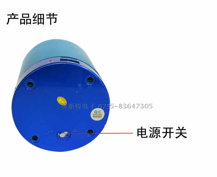 Haut-parleurs pour vélos AOST - Ref 2267245 Image 42