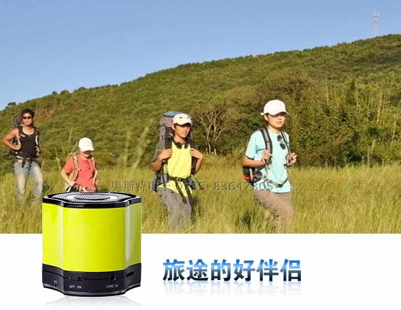 Haut-parleurs pour vélos AOST - Ref 2262642 Image 34