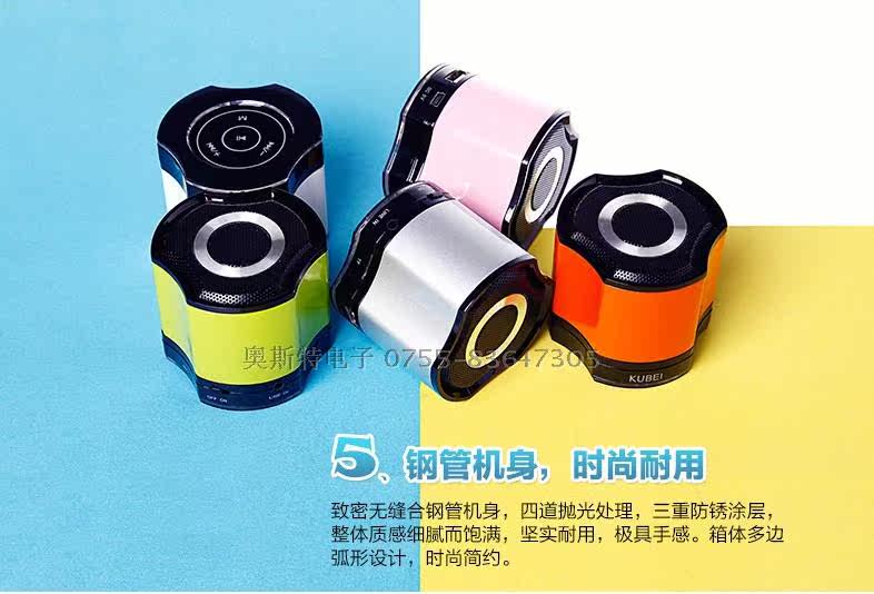 Haut-parleurs pour vélos AOST - Ref 2262642 Image 27