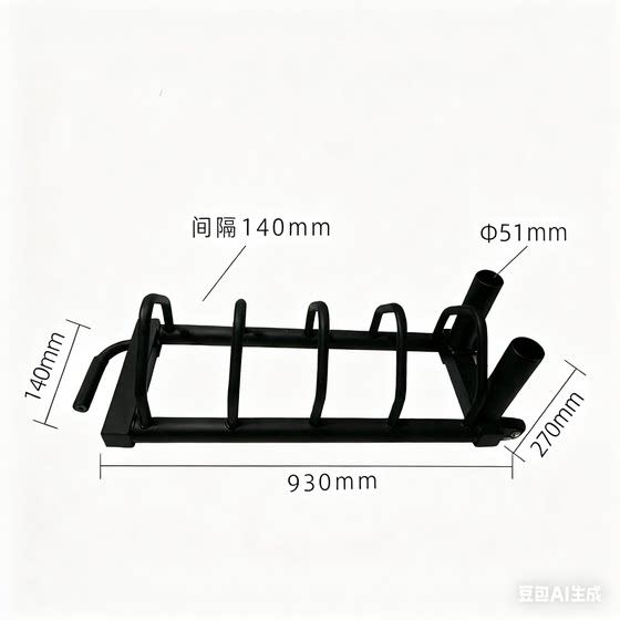 Barbell Plate Storage Rack Gym Commercial Barbell Plate Rack Movable Barbell Plate Rack Barbell Plate Storage Rack