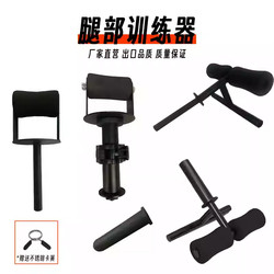 Leg Strength Training Equipment Dumbbell Barbell Weight-Bearing Leg Lift Ankle Calf Muscle Tibia Front Muscle Single Leg Double Leg