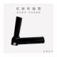 Barbell Bar Rack, Fitness Landmine Bar, Barbell Rowing T-Bar Attachment, Core and Back Strength Training