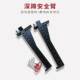 Commercial and Home Use Bench Press Protection Rack, Squat Rack Protection Arm, Fitness Equipment Accessories, Safety Arm