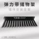 Gym Tension Belt Hanger Storage Rack Skipping Rope Rack Gym Wall Belt Rack Elastic Band Tension Rope Rack