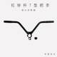 T Bar Rowing Handle Barbell Bar Rowing Deadlift Mine Gun Barrel