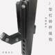 Squat Rack Barbell J-Shaped Hook Weightlifting Bench Press Safety Hook Olympic Bar Placement Rack Nylon Barbell Safety Hook