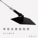Landmine Fixed Barrel Barrel Barbell Strength Training Deadlift Rowing Handle Gantry Training Fitness V-Shaped