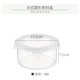 IKEA chính thức hàng đầu Nhật Bản tròn vuông giòn ngũ cốc hộp nhựa hộp cơm trưa - Đồ bảo quản hộp nhựa tròn đựng thực phẩm