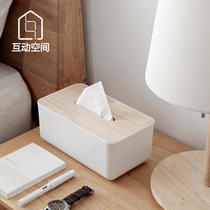 Minimalist cute tissue box Home living room Creative draw paper box toilet tea table remote control containing box roll paper box