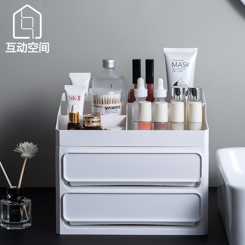 Minimalist Cosmetic Tabletop Containing box Drawer Office Student Debris Plastic Stomp Red Skin-care Products Shelf