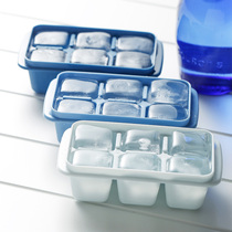 Ice cube mold household mini self-made ice cube ice mold Ice Box quick-frozen ice box with lid ice artifact