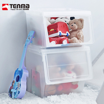 Japan Tianma Limited front open containing box Children snacks storage box Toy sorting box lockers