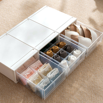 Underwear storage box drawer type household artifact bra socks underwear box three in one