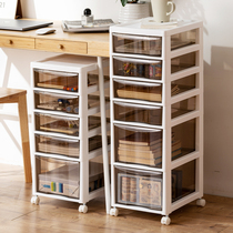 Book desktop storage box drawer type a4 file rack under desk stationery storage cabinet storage sorting artifact